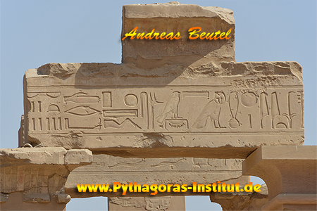 Tempelrelief aus Karnak